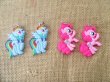 50Pcs Unicorn Little Pony Pendant Keychain Charms Kids DIY