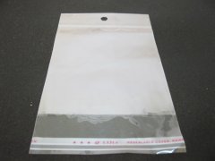 (image for) 1000 Clear Self-Adhesive Seal Plastic Bags 21.5x8cm