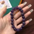 1Pc Healing Natural Amethyst Crystal Bead Bracelet 12mm (image for) 1Pc Healing Natural Amethyst Crystal Bead Bracelet 12mm
