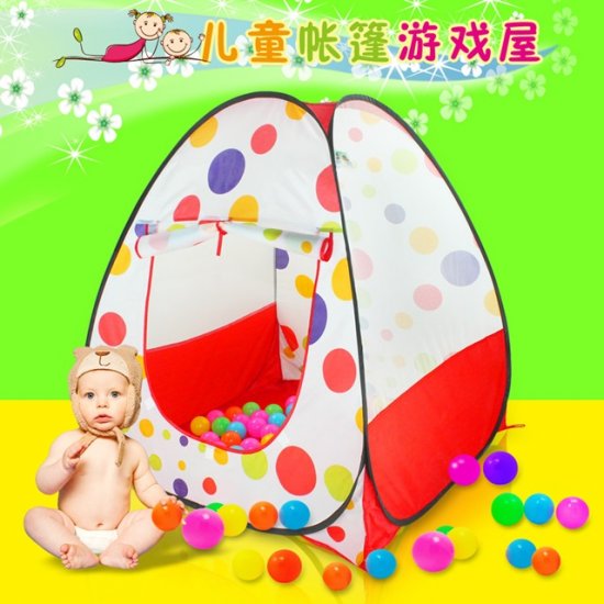 1X Kid's Play Tent Pretend Game House Dollhouse 110x87x82cm - Click Image to Close