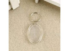 (image for) 20Pcs Clear Acrylic Blank Insert Photo-Frame Key Rings Assorted