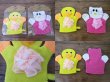 12Pcs Cartoon Animal Soft Bath Brush Gloves Bath Towel For Kids (image for) 12Pcs Cartoon Animal Soft Bath Brush Gloves Bath Towel For Kids