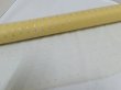 4x1Roll Yellow Organza Ribbon 49cm Wide for Craft (image for) 4x1Roll Yellow Organza Ribbon 49cm Wide for Craft