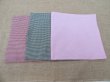 100X Grid Semi-finished Unfinished Pouches for DIY Craft Scrapbo (image for) 100X Grid Semi-finished Unfinished Pouches for DIY Craft Scrapbo