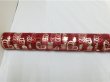 4x1Roll Red Heart Organza Ribbon 49cm Wide for Craft ac-ft404 (image for) 4x1Roll Red Heart Organza Ribbon 49cm Wide for Craft ac-ft404
