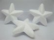 (image for) 5x100Pcs New Polystyrene Foam Star Decoration Craft DIY 6.5cm