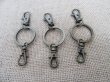 60Pcs Antique Bronze Split Keyring with 2 Swivel Clasps (image for) 60Pcs Antique Bronze Split Keyring with 2 Swivel Clasps