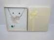 12Pcs New Ivory Lace Up Multi-Purpose Jewelry Gift Boxes 15.4x13 (image for) 12Pcs New Ivory Lace Up Multi-Purpose Jewelry Gift Boxes 15.4x13