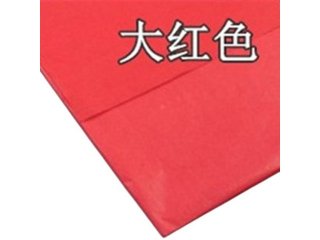 100Sheets Red Tissue Paper Gift Wrap Wrapping