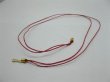 (image for) 95 Red 2-String Waxen Strings For Necklace Golden Clasp