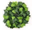 (image for) 12Pcs Ivy Vines Greenery Garland Wedding Flower Arch Decoration