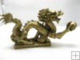 (image for) Dragon Statue