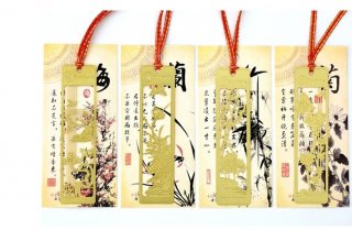 4X Hollow Chinese Style Vintage Bookmark Book Marks Gift