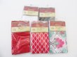 (image for) 5Pcs Satin Pillow Case Pillow Cover 50x78cm