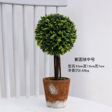 1Pc Realistic Artificial Boxwood Ball Plant in Pot Home Garden 3