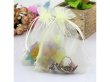 (image for) 98 Ivory Drawstring Jewelry Gift Pouches 17.5x12.5cm