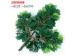 (image for) 12X Artificial Banyan Leaves Wedding Favor Party Decor