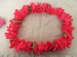 (image for) 2 x 12 Pieces Red Hawaiian Dress Party Flower Leis/Lei Petal 8.5cm Dia