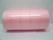 5Rolls X 25Yards Pink Grosgrain Ribbon 38mm (image for) 5Rolls X 25Yards Pink Grosgrain Ribbon 38mm