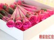 (image for) 60Pcs Hot Pink Bath Artificial Rose Soap Flower Mother's Day
