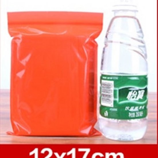 100 Clear Self-Adhesive Seal Plastic Bag 17x12cm W/Hole - Click Image to Close
