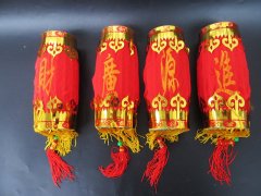 (image for) 4Pcs Red Decorative Chinese Palace Lanterns Tassels 18cm