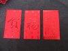 12Pkts X 6Pcs Chinese Traditional RED PACKET Envelope 16.5x9cm