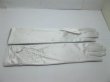 (image for) 1Pair Wedding Dress Bridal Gloves w/Beads 37cm