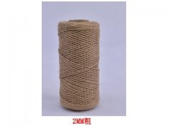 200Mtrs Burlap Rope Hemp Cord Thread Jute String DIY 2mm - Natur 200Mtrs Burlap Rope Hemp Cord Thread Jute String DIY 2mm - Natur