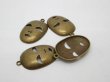 (image for) 20Pcs Mask Beads Pendants Charms Jewelry Finding 35x15x2mm