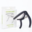 3Pcs Adjustment Premium Nylon Guitar Capo Quick Change Clamp for Easy Tone (image for) 3Pcs Adjustment Premium Nylon Guitar Capo Quick Change Clamp for Easy Tone