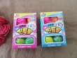 6Pcs Fun Stretchy Squishy Sticky Ball Fidget Toy Stress Relief (image for) 6Pcs Fun Stretchy Squishy Sticky Ball Fidget Toy Stress Relief