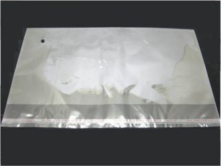 200Pcs Clear Self Adhesive Seal Plastic Bags 27x42cm W/ Hole