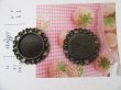 (image for) 50Pcs Antique Bronze DIY Necklace Pendant Base 37mm Outter Dia.
