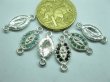 350 Bulk Beads w/2 holes Jewelery Finding (image for) 350 Bulk Beads w/2 holes Jewelery Finding