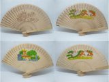 Wooden Fan