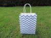 48 Bulk Waved Kraft Paper Gift Carry Shopping Bag 22x16x8cm Blue