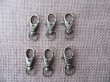 100Pcs Antique Lanyard Clip Swivel Clasp For Keyring Phone Strap (image for) 100Pcs Antique Lanyard Clip Swivel Clasp For Keyring Phone Strap