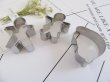 4Set x 3Pcs Biscuit Cake Cookie Cutter Mold Mould Tool Mixed (image for) 4Set x 3Pcs Biscuit Cake Cookie Cutter Mold Mould Tool Mixed