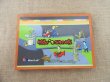 1Set The Hide and Seek Box Game Toy Set 31x22cm (image for) 1Set The Hide and Seek Box Game Toy Set 31x22cm