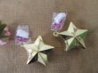 (image for) 3Pcs Metallic Star Balloon Weight Pendant With Strings Golden