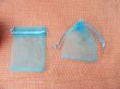 (image for) 100 Light Blue Drawstring Jewelry Gift Pouches 12x9cm