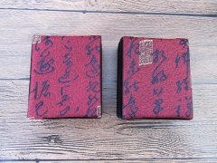 (image for) 4Pcs HQ Chinese Style Pendants Jewelry Gift Box