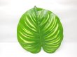 20X Artifial Fake Lifelike Greeny Leave 20.5x17cm