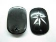(image for) 100 Bulk Black Cannabis Leaf Beads w/2-Hole Jewellery Finding