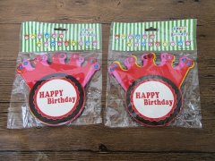 12Pkts X 12Pcs Bunting Banner Garland Happy Birthday w/Crown 12Pkts X 12Pcs Bunting Banner Garland Happy Birthday w/Crown