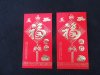 72Pcs Blessing Chinese Traditional RED PACKET