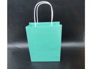 4Packets x 8Pcs Plain Paper Shopping Bags Gift Bags 22x17x8cm Mi