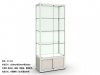 1X Glass Display Showcase 4-Shelf Cabinet Storage 84x40x200cm