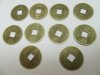 200Pcs Chinese Fengshui Auspicious I Ching Coins 32mm